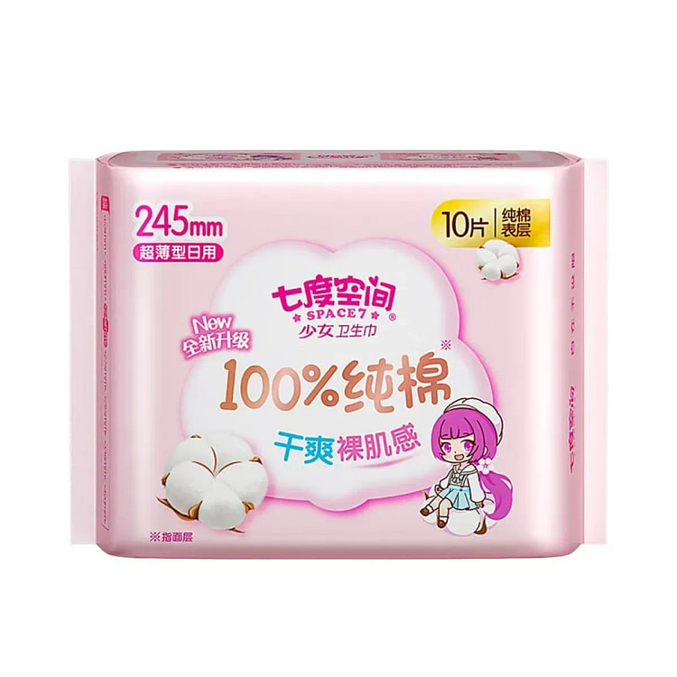 Space7 Sanitary Napkins 245 Day Use 10 Pieces 1 pack