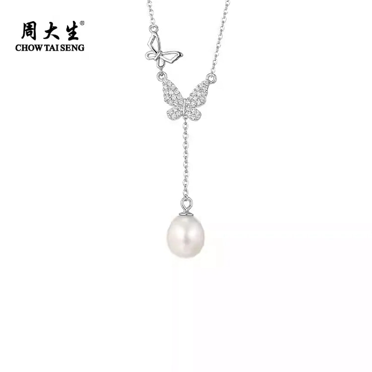 Zhou Dasheng tassel butterfly pearl necklace