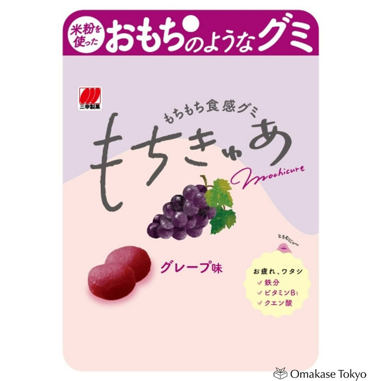 Mochikyuah 葡萄味 (44g)