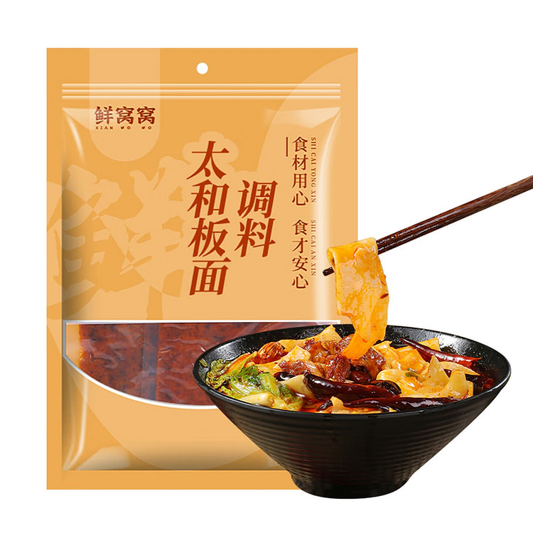 鲜窝窝 安徽板面底料 香辣味 180 克