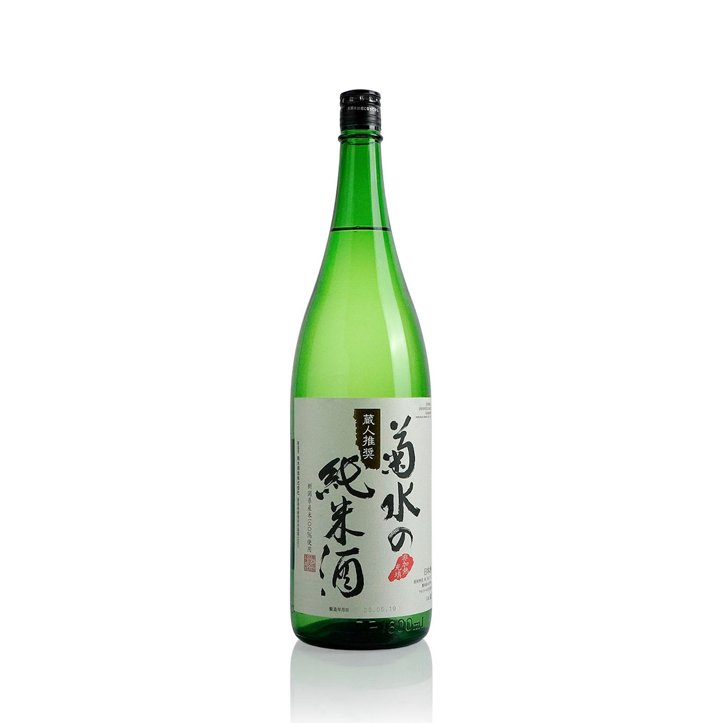 Kikusui Junmai Sake 1800 ml