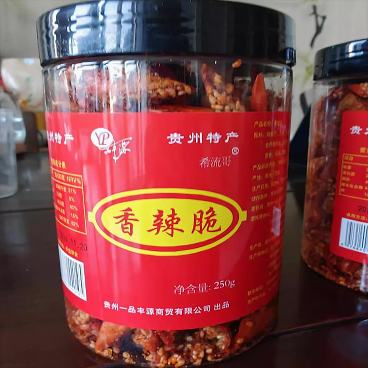 香辣脆贵州特产干炸芝麻辣椒丝
