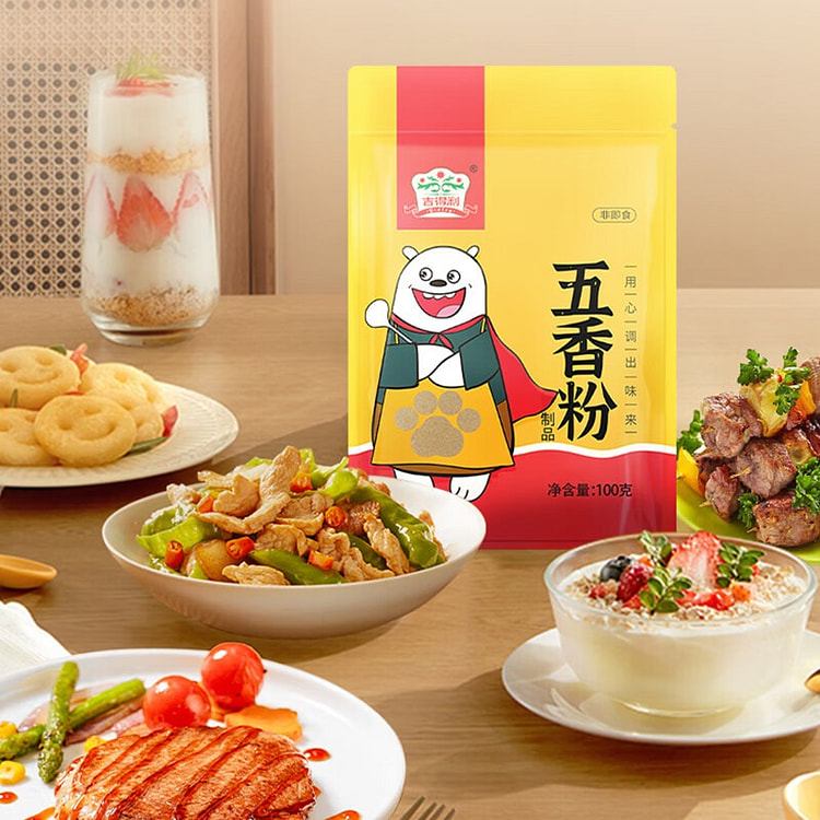 吉得利五香粉100g