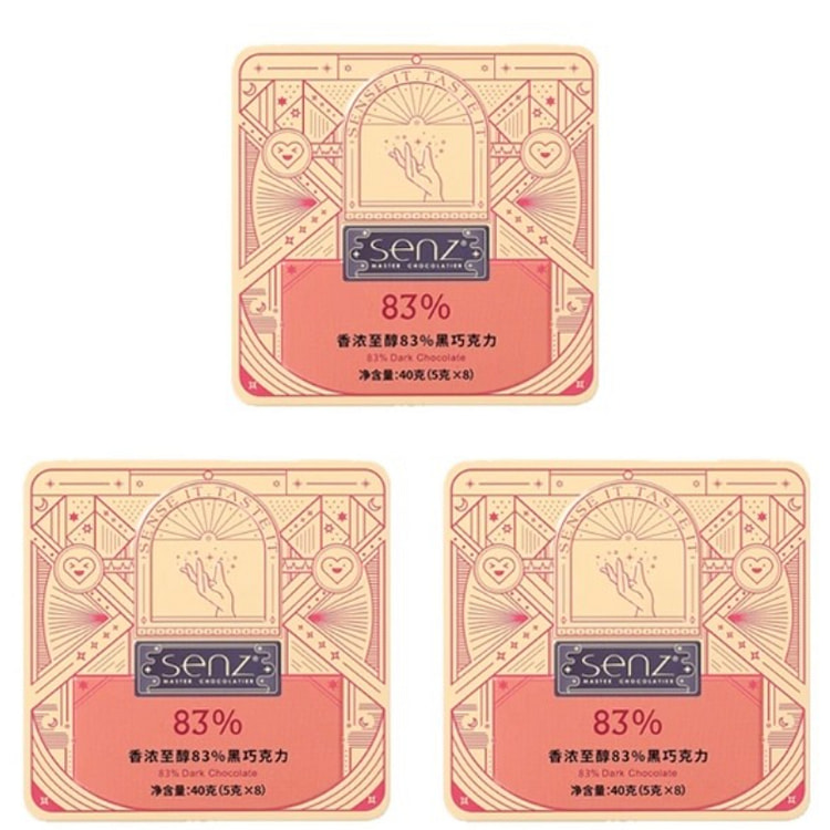 心之83%浓醇黑巧克力40g*3盒 120 克