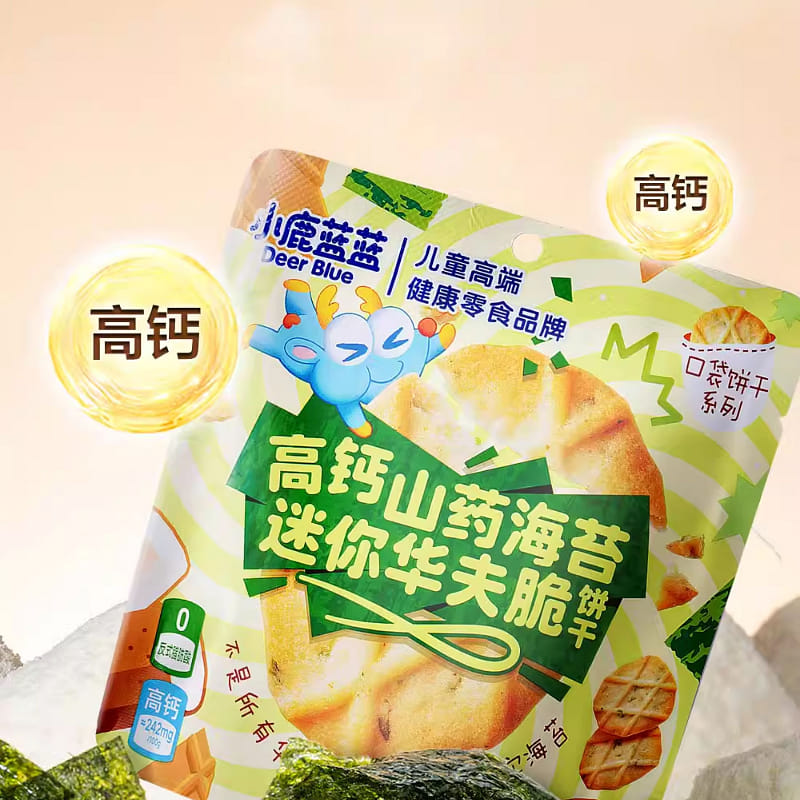 weee product zoom image