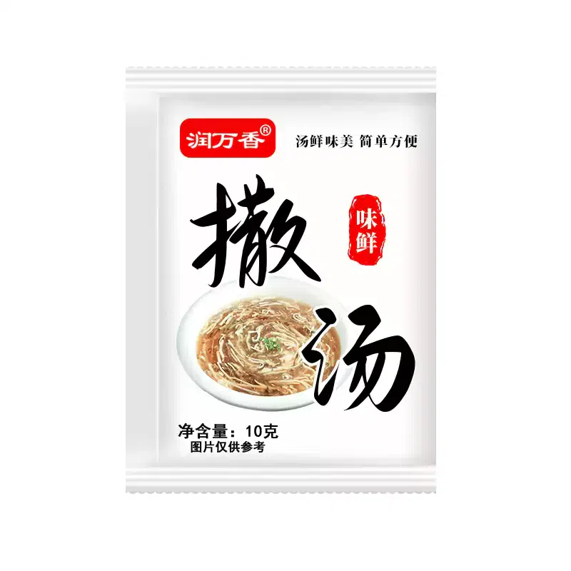 Add one packet of soup seasoning 10 g
