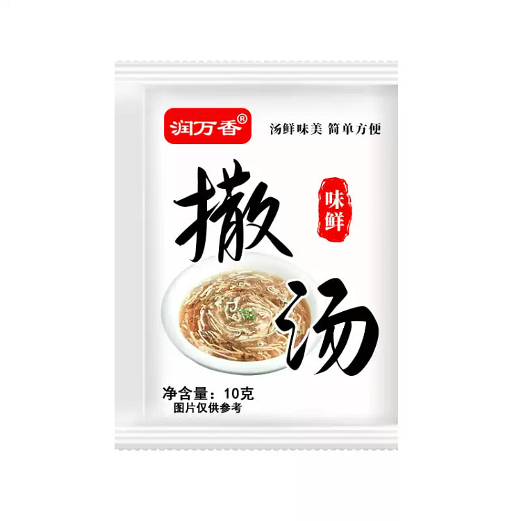 Add one packet of soup seasoning 10 g