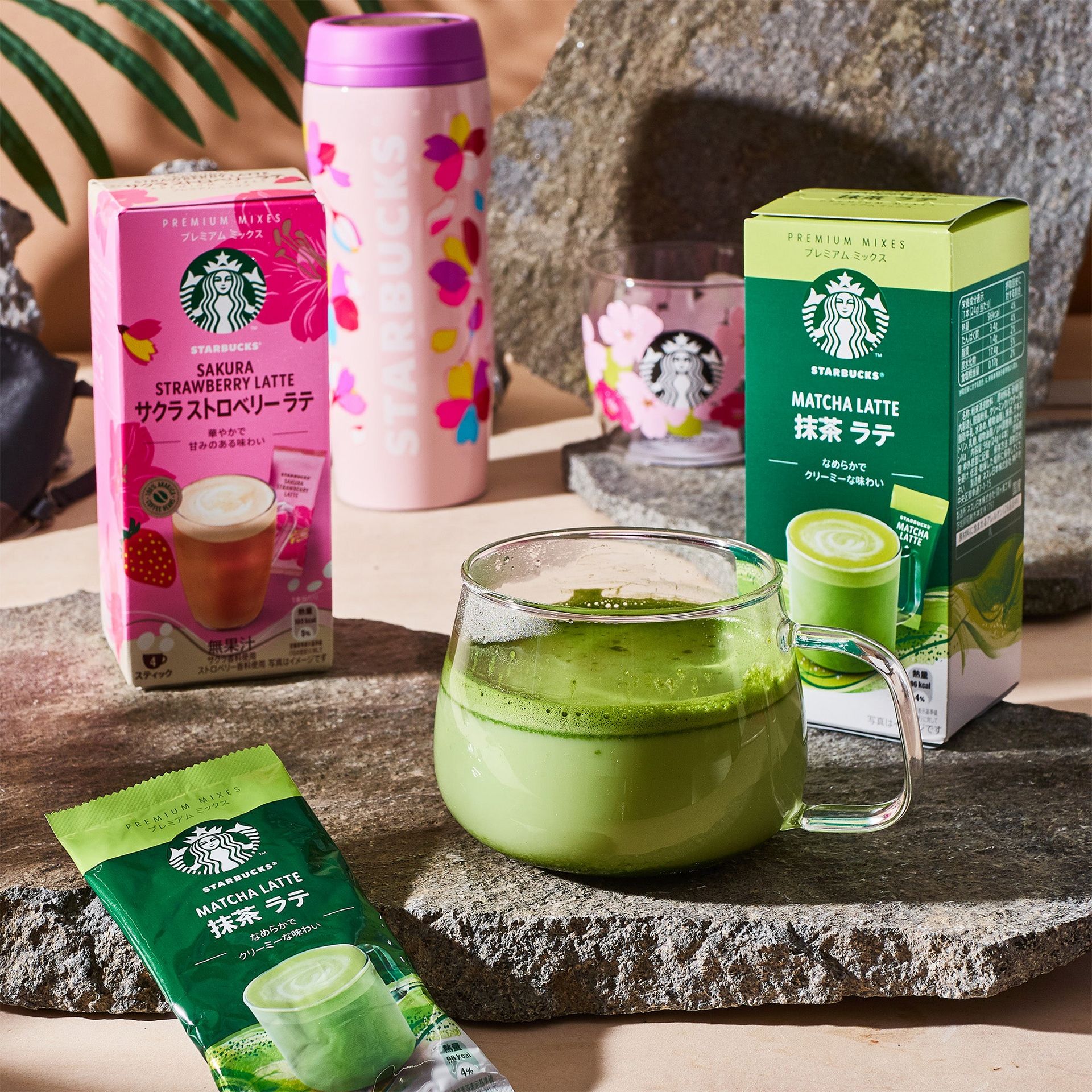 Get Starbucks Lucky Bag Delivered | Weee! Asian Market