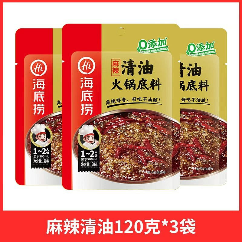 Spicy and clear oil hot pot base 360 g