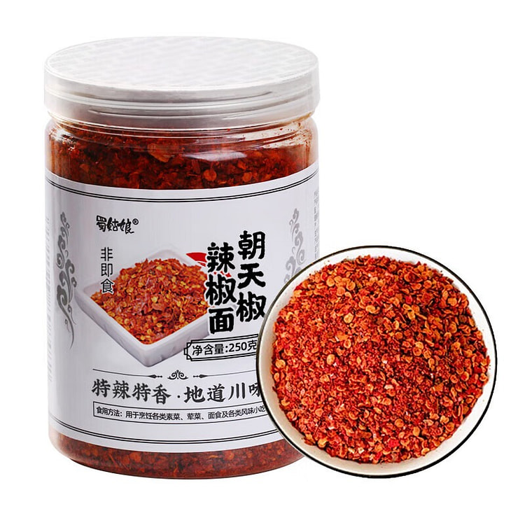 Chao Tian Jiao Chili Powder - Extremely Spicy 250 g