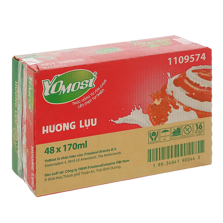 YOMOST 酸奶石榴饮料 (整盒-48支)