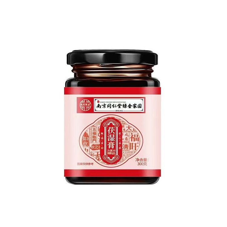 Dampness-Relieving Ointment 300g 1 bottle