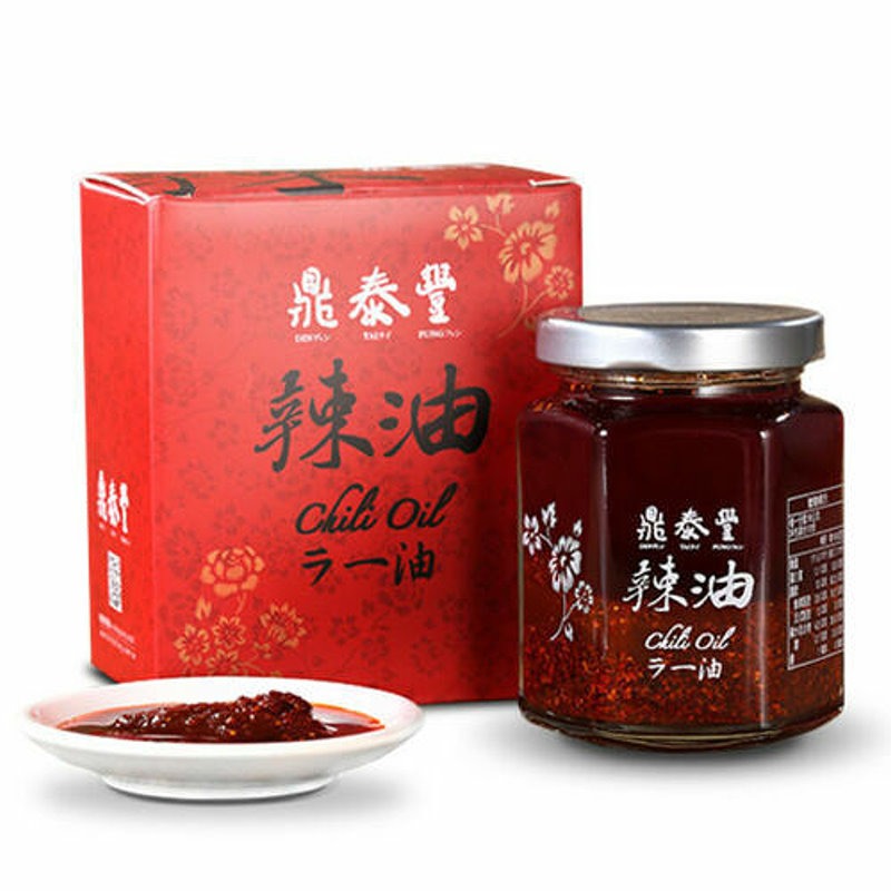 DTF Chili Oil (Exp. 04.2.2026) 160 g