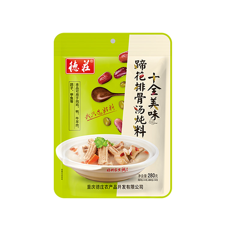 德庄十全美味排骨蹄花汤炖料