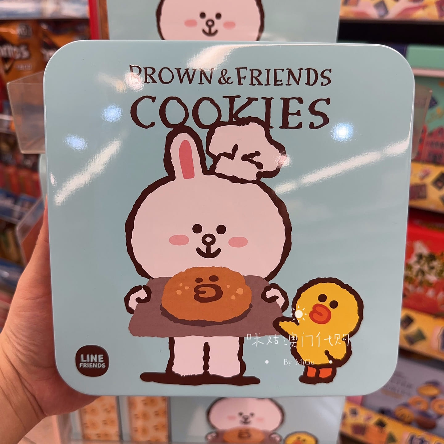 Line Friends Butter Cookies Gift Set 200 g
