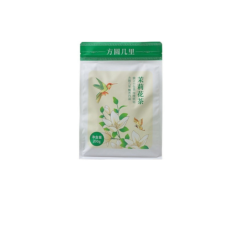 一纸花约茉莉花茶200g*1袋 200 克