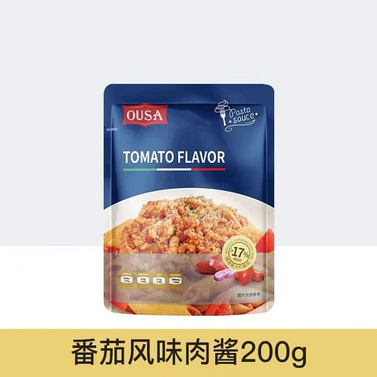Pasta Tomato Pasta Sauce
