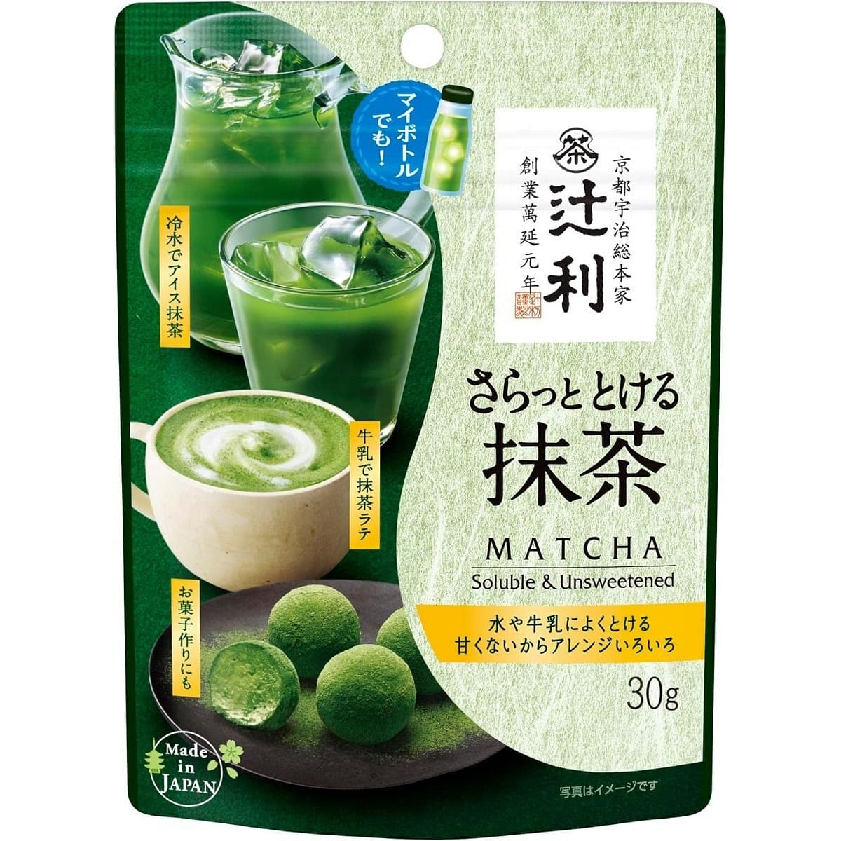 Kataoka Tsujiri Matcha Powder 30g 1 pack