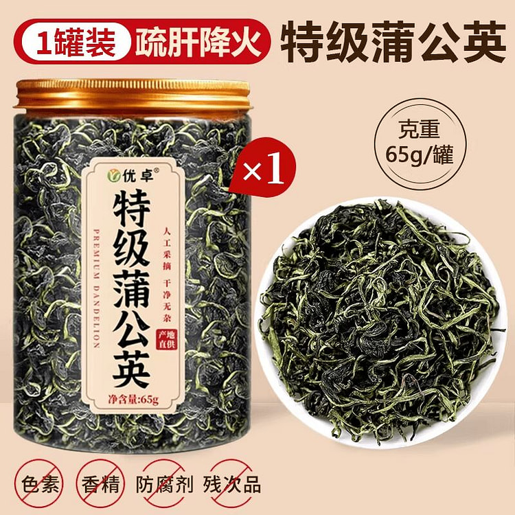 【特级蒲公英】1罐65g 当季头茬 65 克