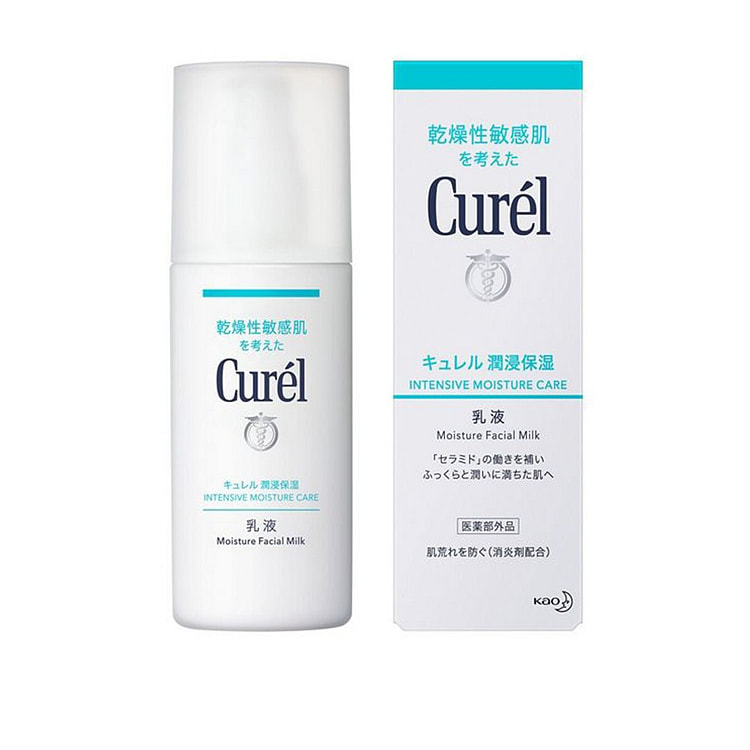 珂润CUREL 润浸乳液 干皮敏感肌补水保湿