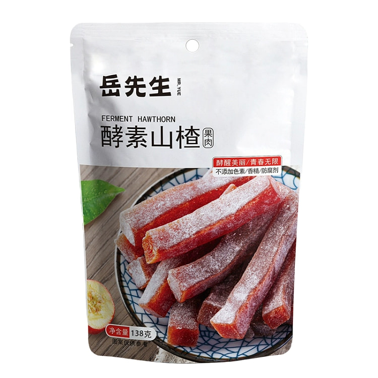 岳先生酵素山楂条138g*1袋