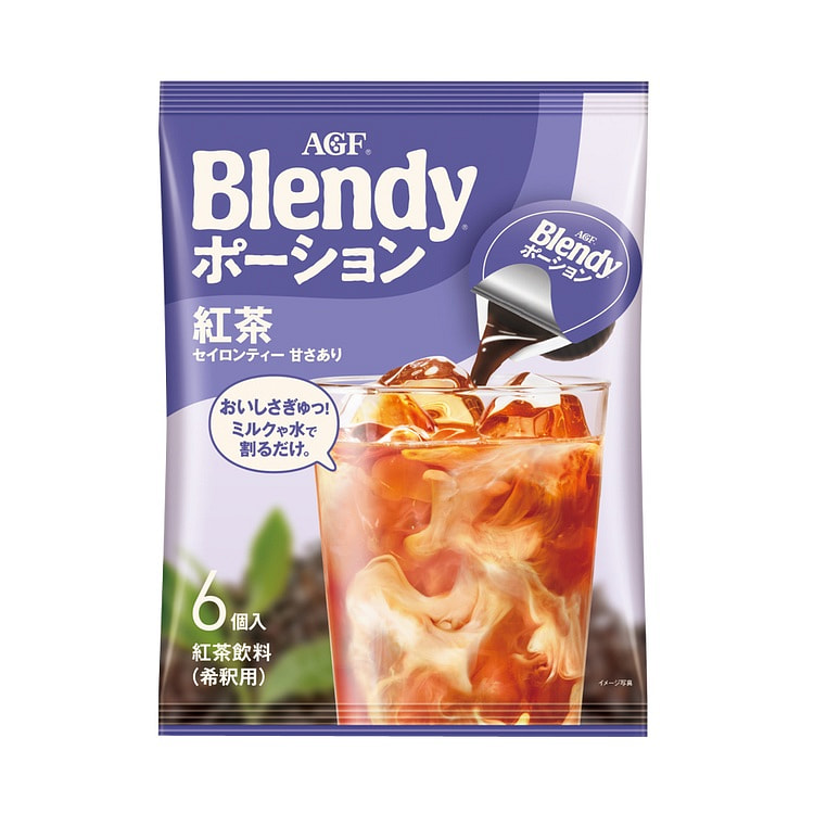 AGFBlendy 含糖红茶浓缩液 18g×6