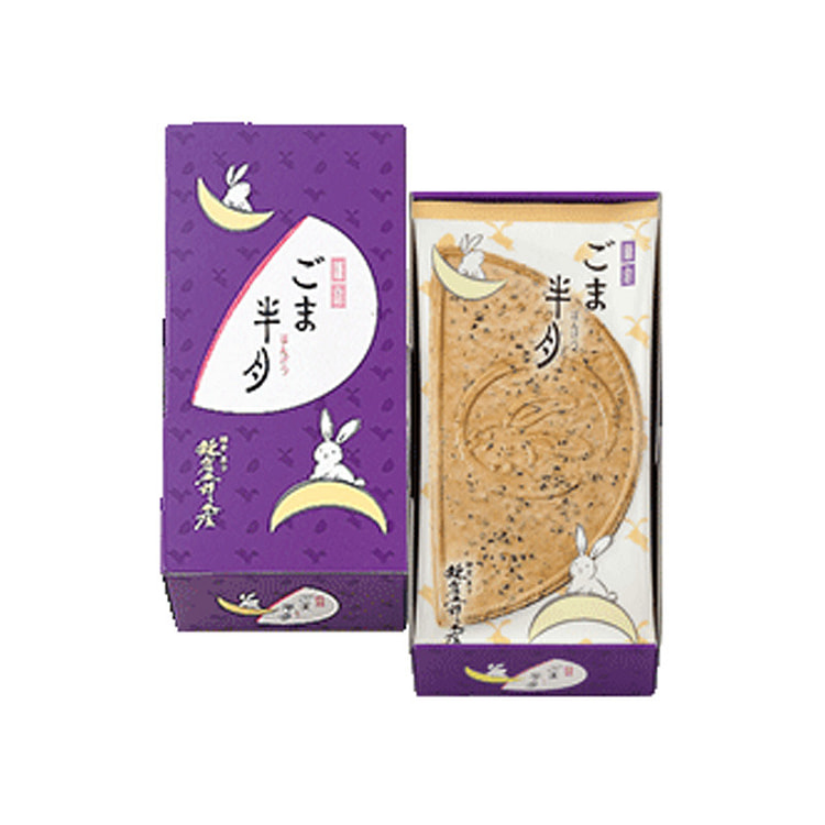 镰仓芝麻半月饼 5枚装 5 份
