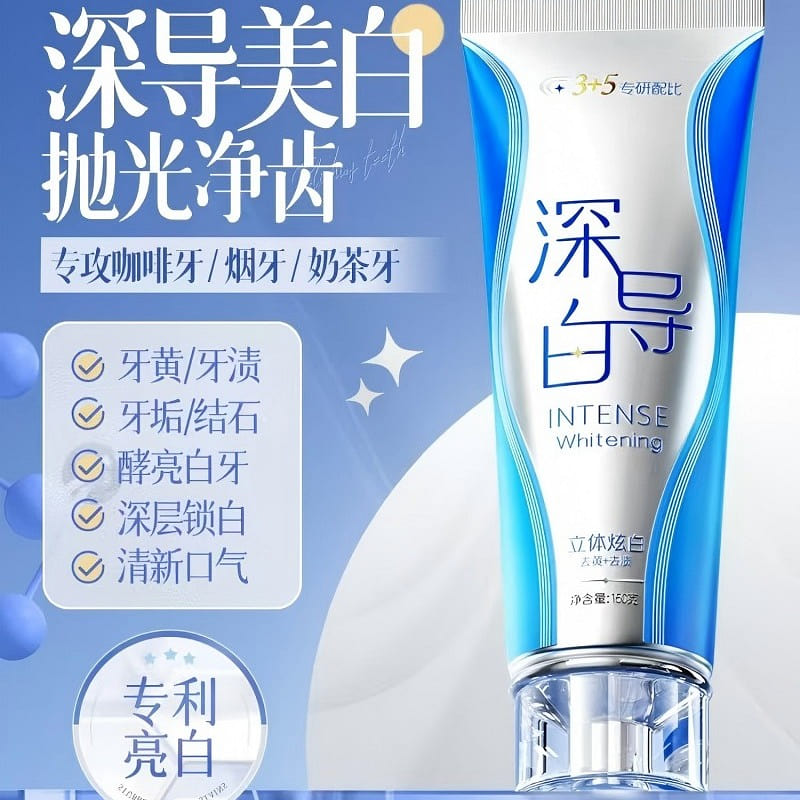 Yellow and bad Breath whitening toothpaste 150g 150 g