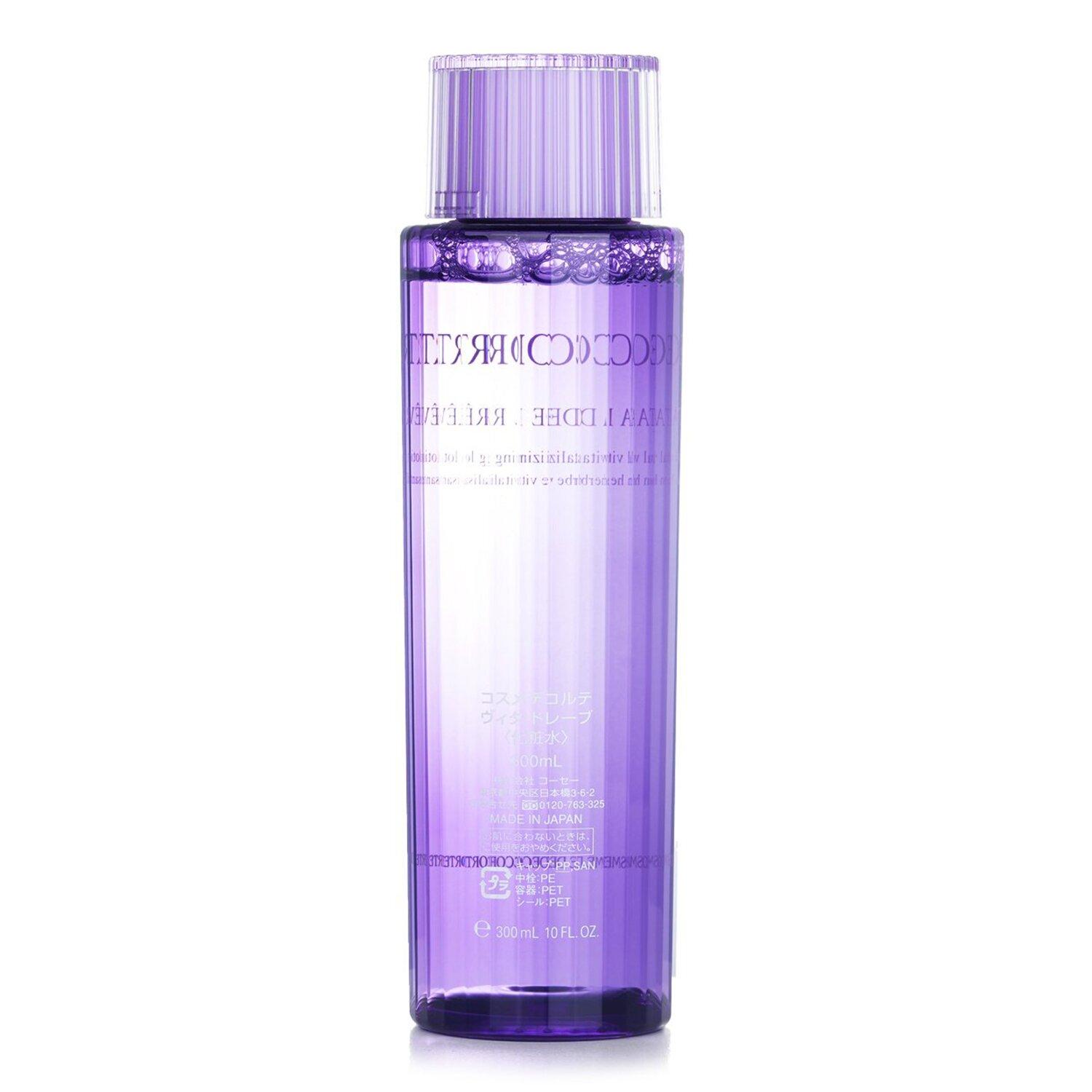 Cosme Decorte Vita De Reve Herbal Vitalizing Lotion 300ml⁄10oz 300