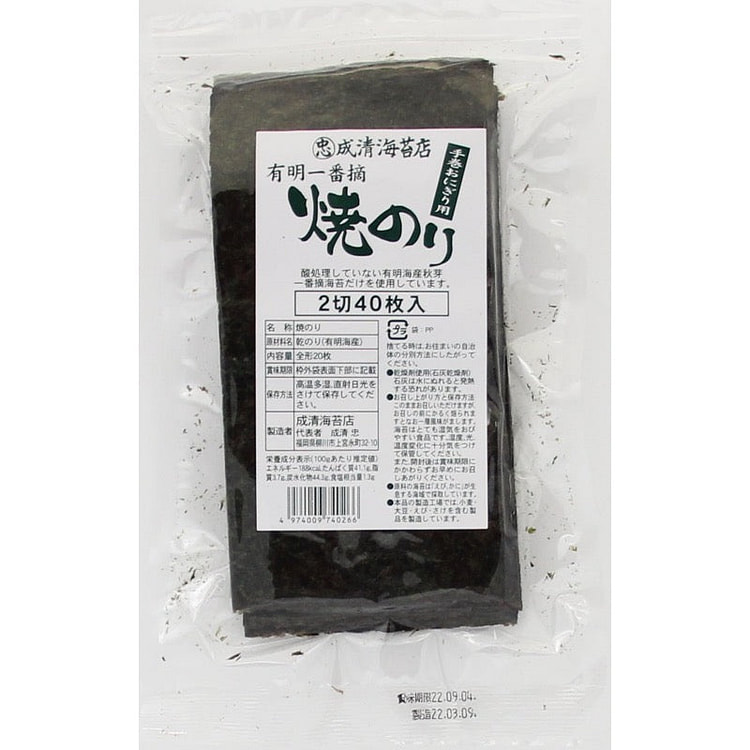 Narikiyonori Roasted Nori for Hand Rolls 1 each