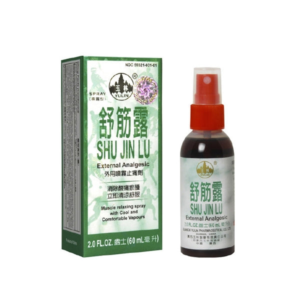 Get SHU JIN LU External Analgesic 2.0 fl. oz(60ml) Delivered | Weee ...