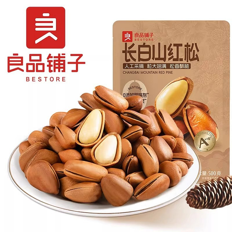Liangpin Shop Changbai Mountain Red Pine 500 g