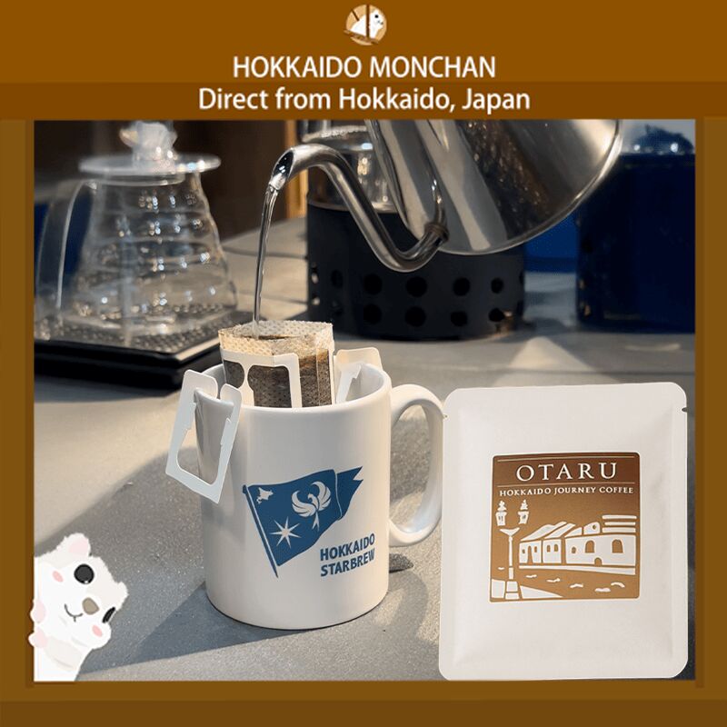 STARBREW Drip Coffee Otaru 3pcs 1 ส่วน