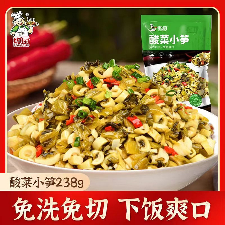 聪厨 酸菜小笋 下饭菜 快手菜 238g*1袋