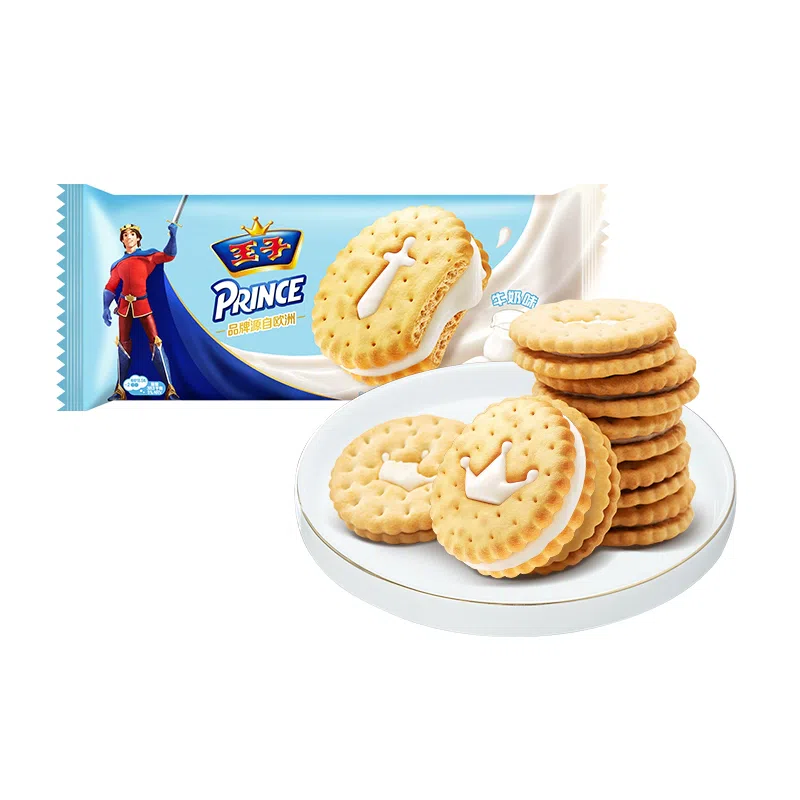 Prince sandwich biscuits milk flavor 92 g