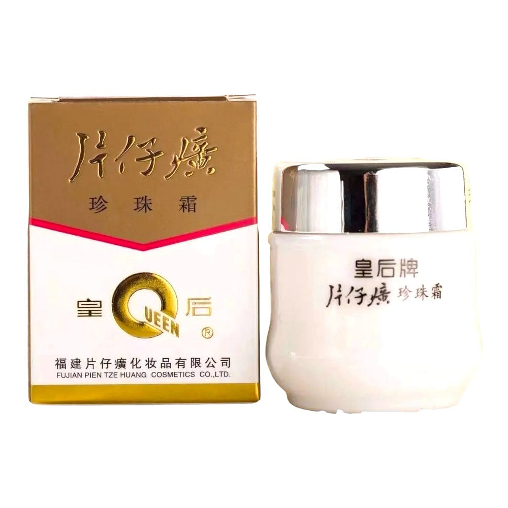 Queen Brand Pien Tze Huang Pearl Cream 25g Zhen Zhu Shuang 1 each