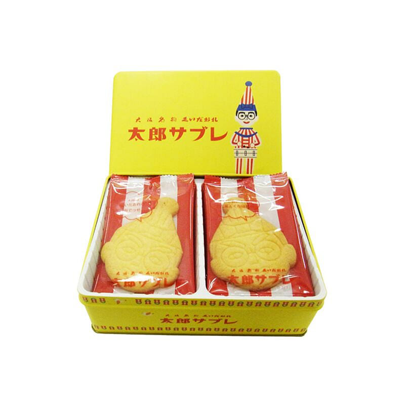 Taro Foods Biscuit Gift Box 10pcs 1 each