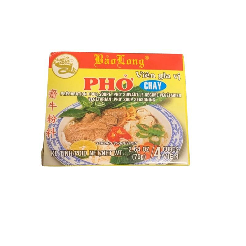 Bao Long Vegetarian 'Pho' Flavor Cubes - 2.64oz 1 each