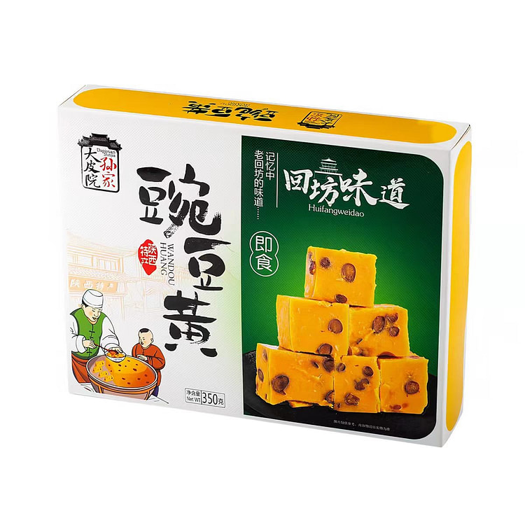 wan dou huang 350 g