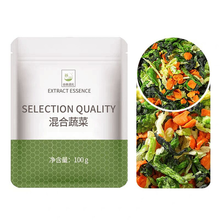 Gudao Tengen Mixed Vegetable Chips 100g*2 Bags 200 g