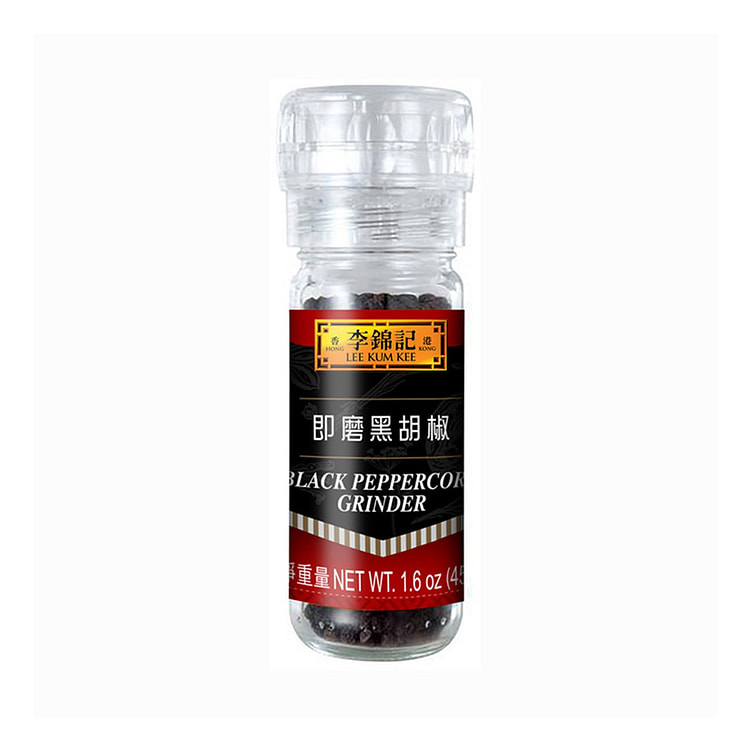 Lee Kum Kee Black Peppercorn Grinder