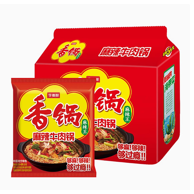 spicy instant noodles 120g*5 bags