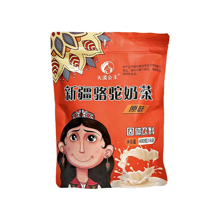 大漠公主新疆骆驼奶茶 原味400g 冲饮固体饮料 400 克