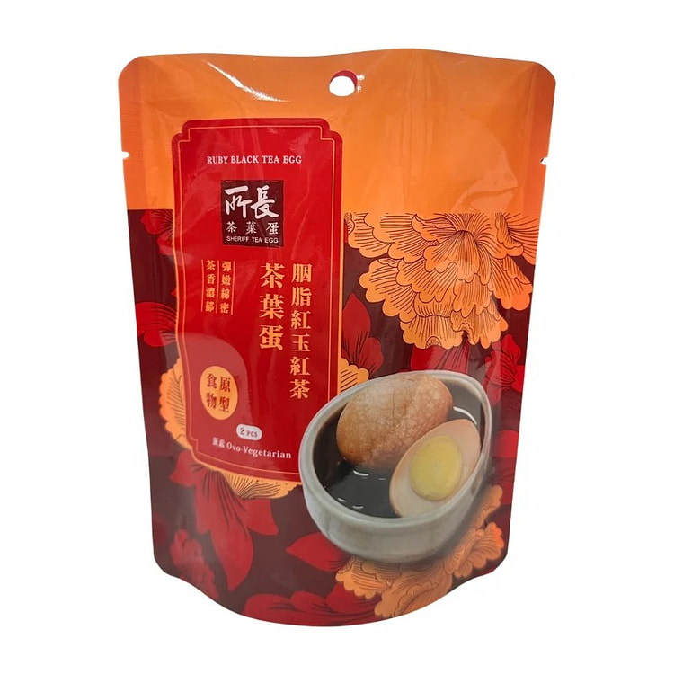 STE Ruby Black Tea Egg 2/pk 180g 1 each
