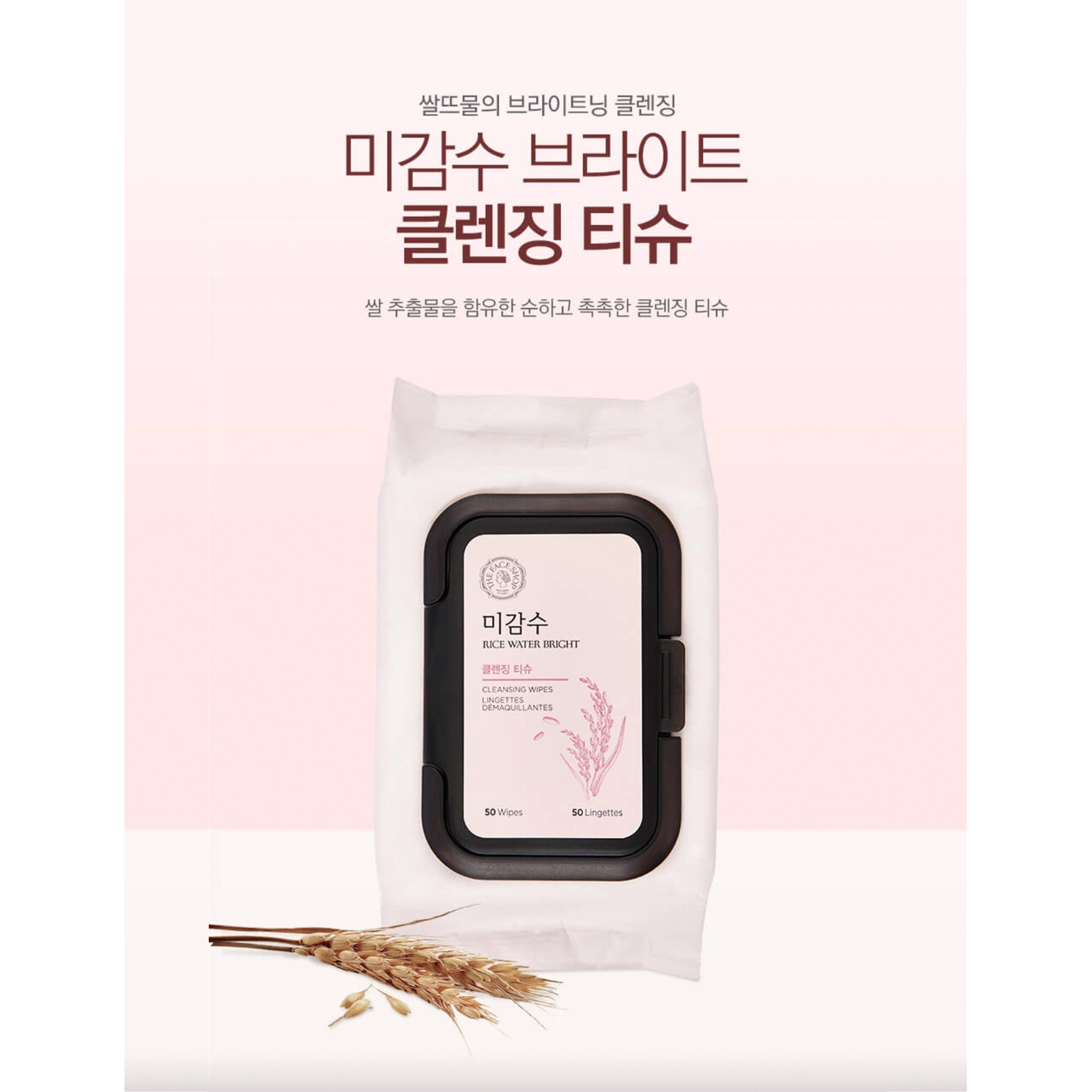 THE FACE SHOP Rice Water Bright Cleansing Facial Wipes 50PC 1 个