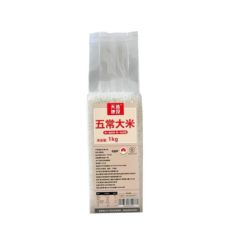 Northeast rice500g 500 g