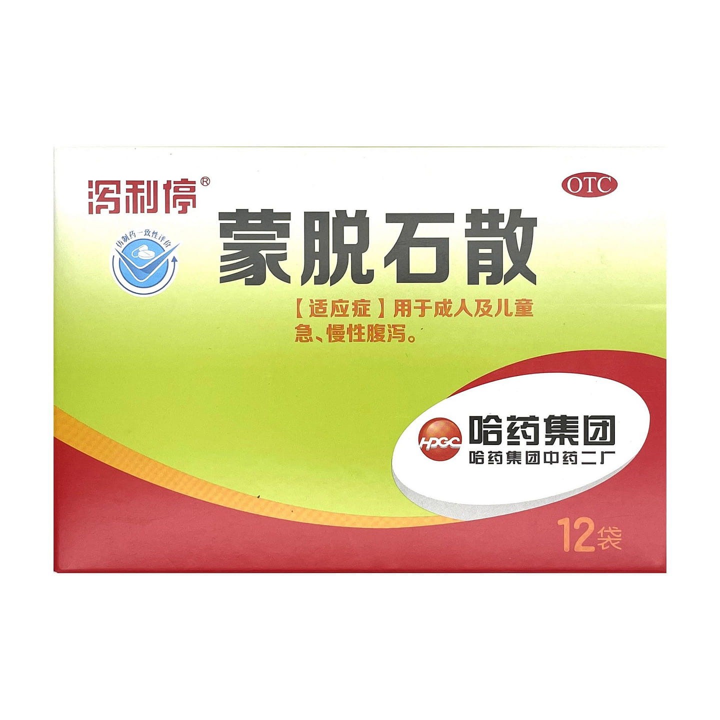 Montmorillonite Powder 3g*12bags 36 g