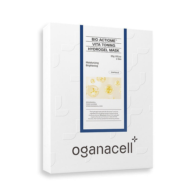 5 pieces of OGANACELL Super Photon Collagen Mask