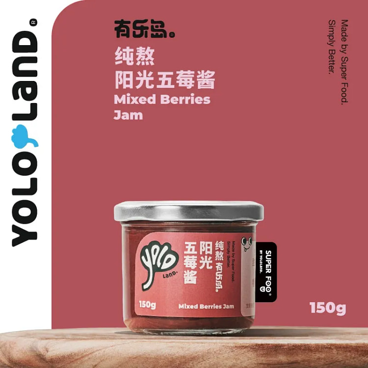 纯熬果酱90%果肉无添加果胶白砂糖五莓酱150g