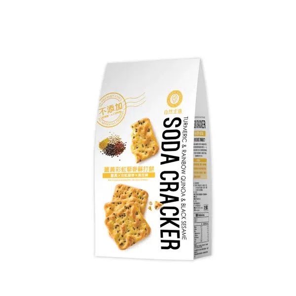 Turmeric Quinoa Black Sesame Soda Cracker 1 個